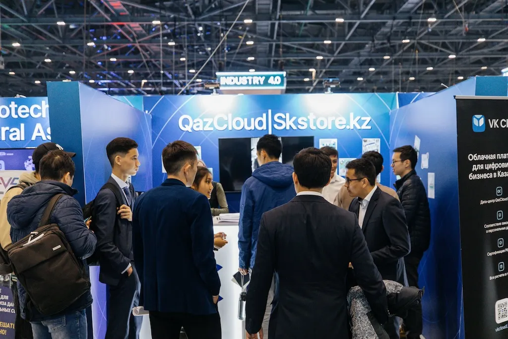QazCloud company photo 1